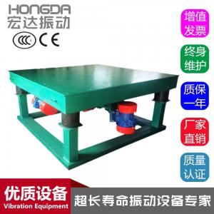 什么叫振動(dòng)平臺(tái)？一句話全都明白了