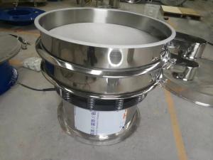 振動篩運(yùn)行中不下料？四個方面找原因！